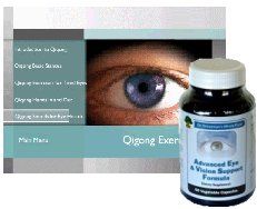 Advanced Eye and Vision Support Formula and Eye Exercise DVD Combo